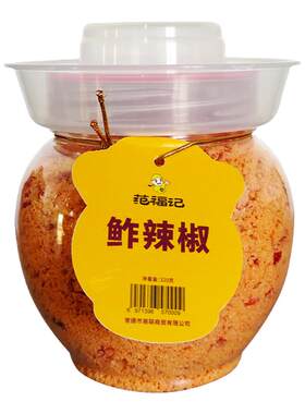 范福记瓶装炸辣椒常德特产