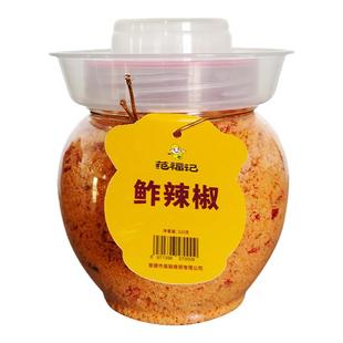 范福记炸辣椒湖南常德特产鲊辣椒糊杂辣子渣海椒下饭菜广椒