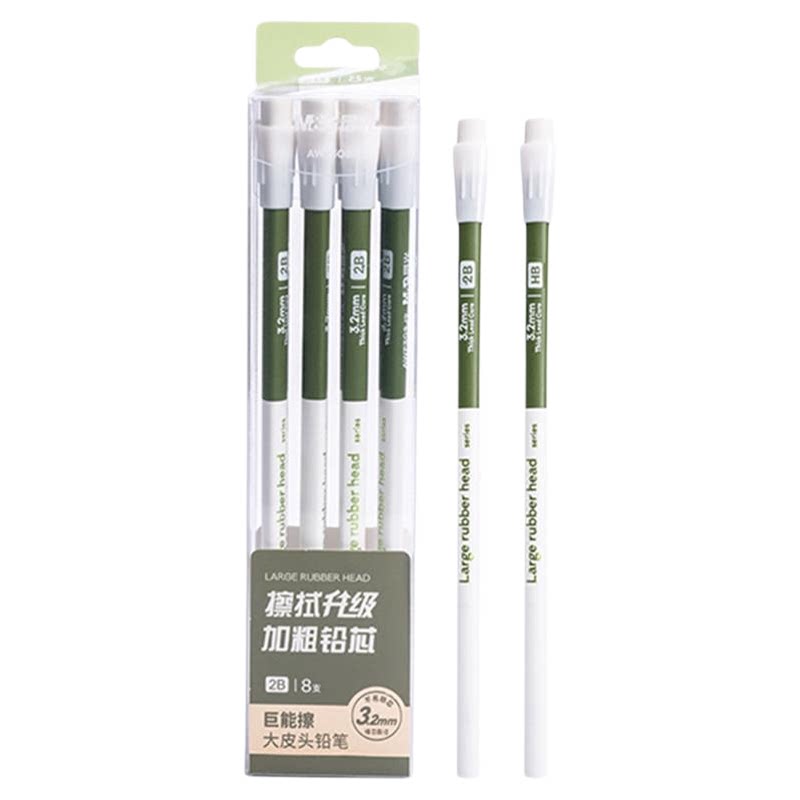 晨光巨能擦大皮头铅笔 HB/2B粗芯直径3.2mm三角杆8支盒装简约带橡皮儿童小学生书写初学者练字308J8文具