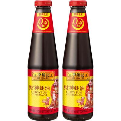 李锦记财神蚝油组合0炒菜火锅