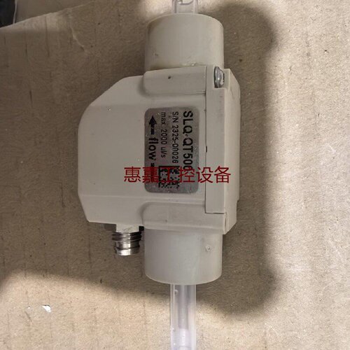 瑞士Sensirion盛思锐SLQQT500高粘度液
