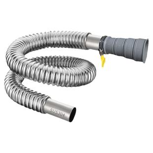 洗衣机排水管延长管加长下水管通用不锈钢出水管自动滚筒波轮软管