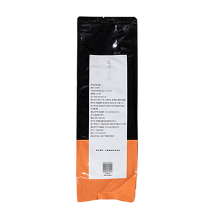 新荣阳美岭4号红茶意利茶叶咖啡烘焙奶茶店商用原材料