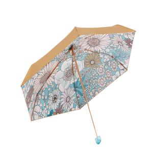 【天堂伞·优选团礼】超轻五折口袋小伞便携防晒太阳伞甜美雏菊女