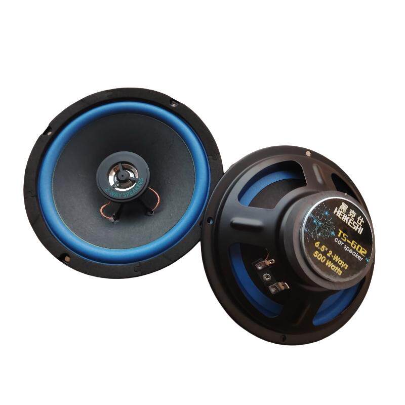 全频同轴6.5寸通用扬声器