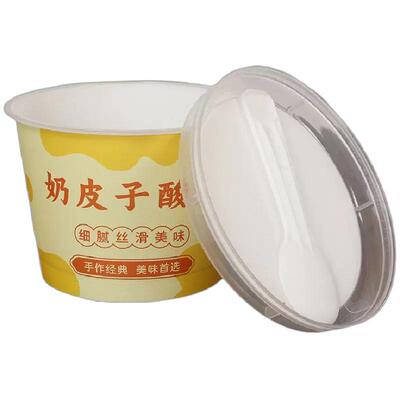 老何家奶皮子酸奶杯耐高低温