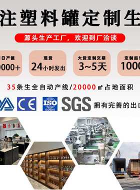 自动易拉罐封口机外卖饮品奶茶罐头塑料瓶封罐机铁罐压盖机封罐机