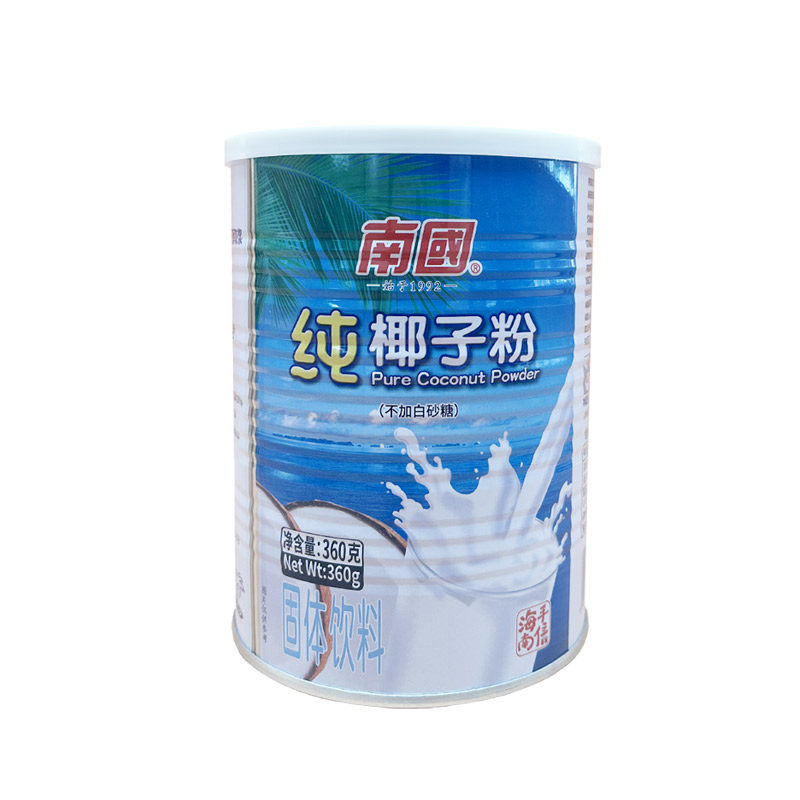 纯椰子粉海南特产速溶型南国
