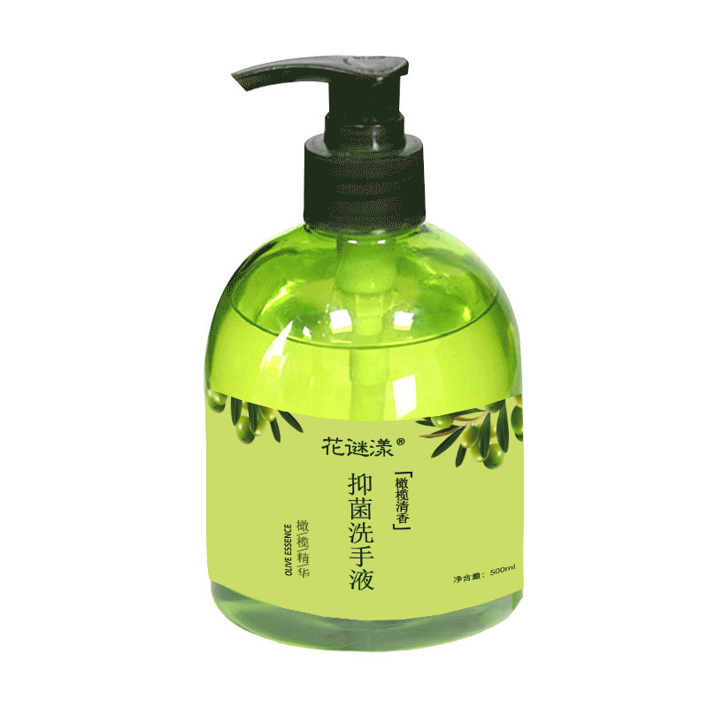 橄榄抑菌洗手液按压大瓶装家用宾馆酒店泡沫丰富易冲洗清香大容量