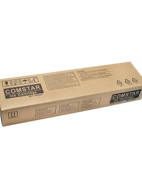 适用RisoS-6701墨水盒RisoS-6796理光批发墨盒墨水盒墨水打印机