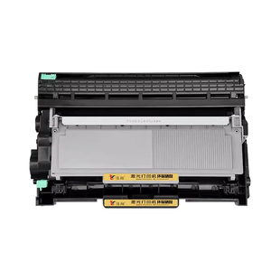 适用联想M7400pro粉盒可加墨高容墨盒可多次加粉LENOVO激光多功能一体机硒鼓M7400PRO打印机墨粉盒LT2451鼓架