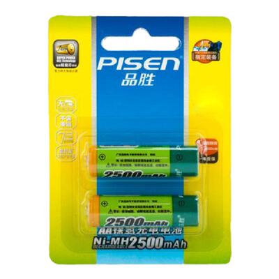 品胜5号充电池2500毫安话筒