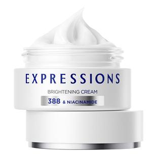 EXPRESSIONS亮白淡斑面霜(35g)