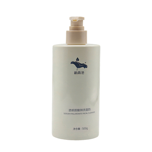 新雨池玉草洁面膏不针清祛痘疏通毛孔黑头消y美容院真品苦参抑j膏