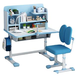 儿童学习桌小学生写字桌家用简约小孩书桌可升降课桌椅子组合套装