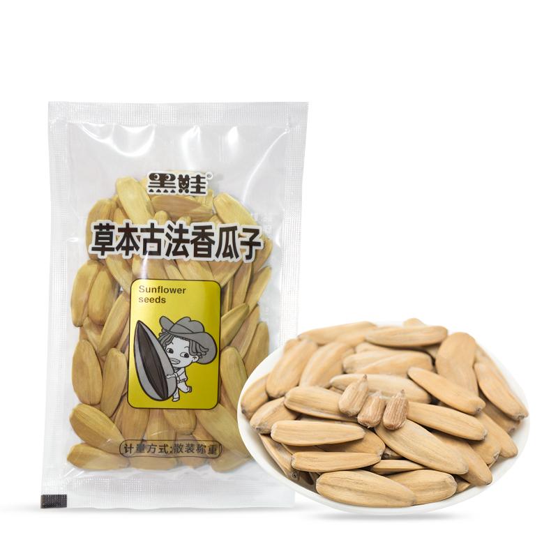 黑娃大颗粒古法香瓜子小包装多味瓜子