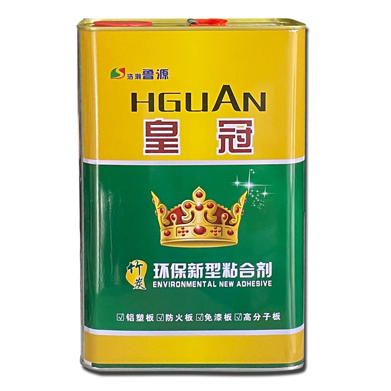 皇冠万能胶环保强力粘得牢皮革地板革草坪地毯喷绘木工胶鲁源大桶