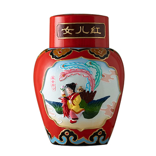 古越龙山工艺浮雕女儿红周岁满月百日封酒礼盒5斤定制状元红花雕