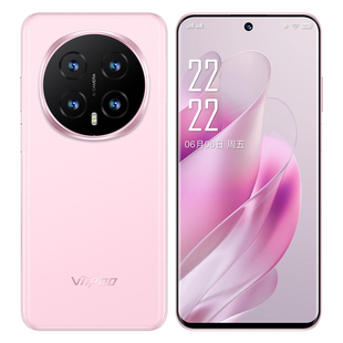 【2025年新品上市】viipoo全新原封官方正品大内存AI语音红外摇控OTG超薄高清大屏游戏备用5g全网通智能手机