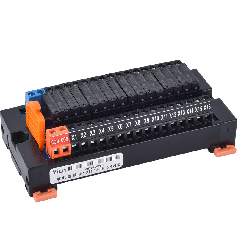 欧姆龙宏发继电器模块模组4/8/12/16路NPN/PNP PLC放大板24V5V12V
