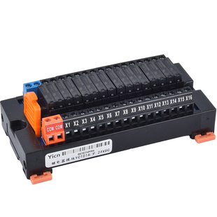 固态模组松下欧姆龙继电器模块NPN/PNP4/8/16路PLC放大板24V5V12V