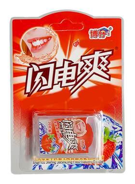闪电爽小时候怀旧零食清凉糖果片