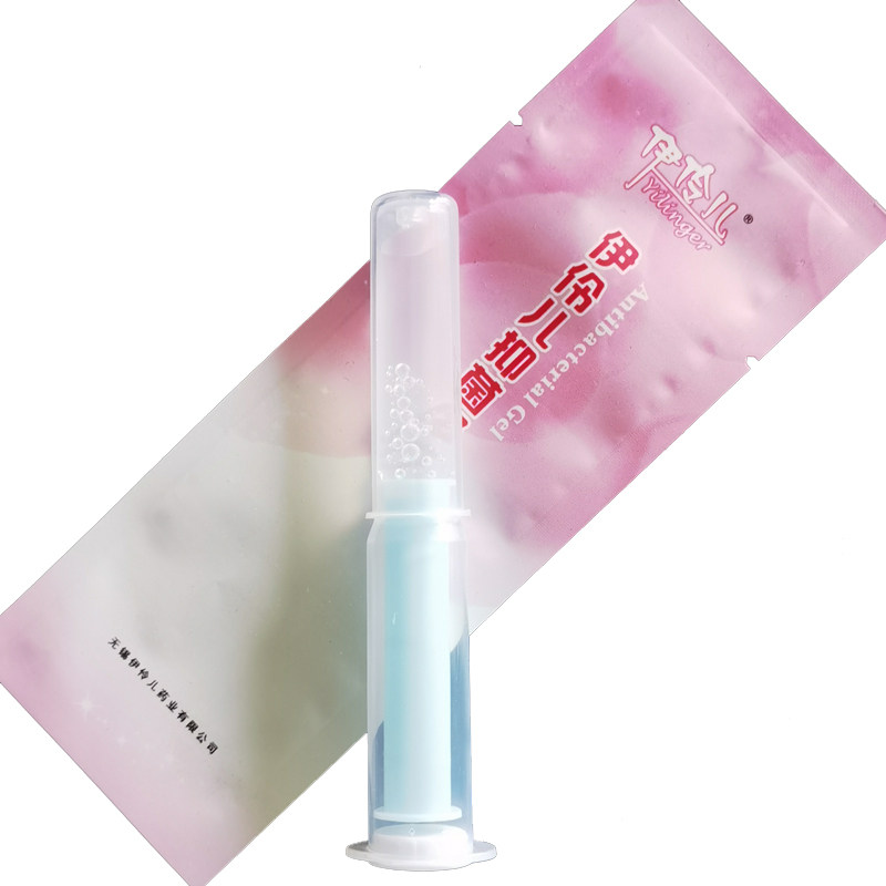 新品滋润保湿弱酸性女性生理净味私处洗液水凝胶独立装一支