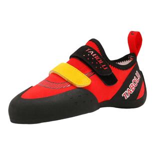 2025新款男女速度攀岩鞋专业级儿童粘扣室内野外抱石climbx攀岩鞋