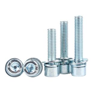 8.8级内六角三组合螺丝钉镀锌高强度螺栓平弹垫螺钉M3M4M5M6M8M12