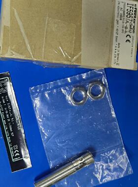 询价-型号：IF5957 (IFK3004BAPKG/M/US)