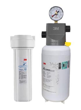3M净水器商用大流量厨房直饮机