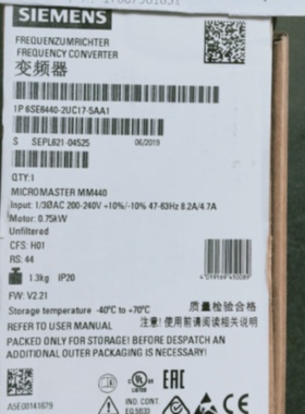 议价6SE6440-2UC17-5AA1西门子MM440变频器0.75kw 1/3AC 220V原装
