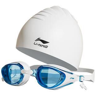 李宁泳镜男士高清防水防雾近视带度数女专业竞速游泳眼镜泳帽套装