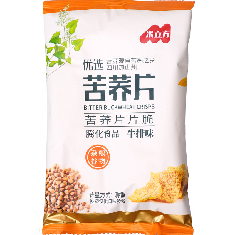米立方苦荞片非油炸0添加