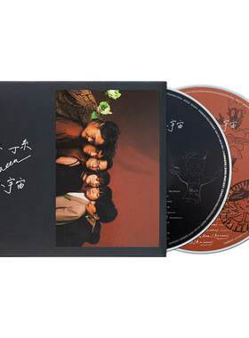 官方正版 鱼丁糸 苏打绿实体专辑 小宇宙 2CD+歌词本 吴青峰