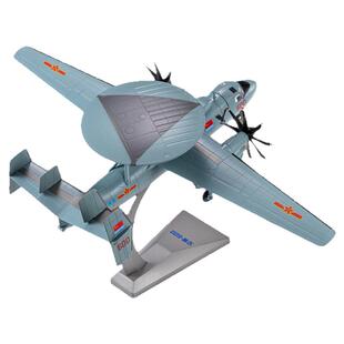 1:72空警600预警机模型KJ600航母舰载机飞机模型收藏静态摆件