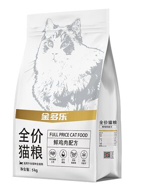 金多乐全价猫粮10kg爱心流浪