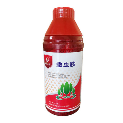 琳海地泰撒从安药肥灌根颗粒杀虫剂天牛松柏小蠹蚧壳虫蛴螬农药促