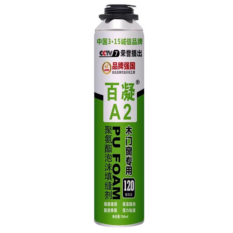 高密度聚氨酯发泡胶高粘度泡沫胶填缝剂门窗填充剂防水窗户高硬度