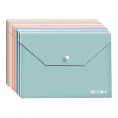 得力大容量按扣文件袋莫兰迪色系