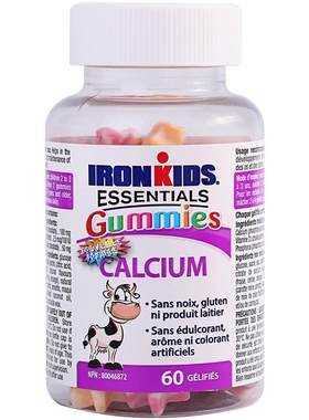 ironkids加拿大进口宝贝果胶软糖