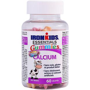 加拿大进口IRONKIDS小铁人补钙软糖儿童钙片果胶软糖