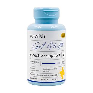 土猫宠物 Vetwish唯特适/仕猫用益生菌调理肠胃 平衡肠道生态15g