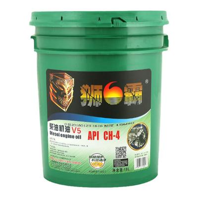 发动机机油拖拉机狮霸重卡CD/CH4