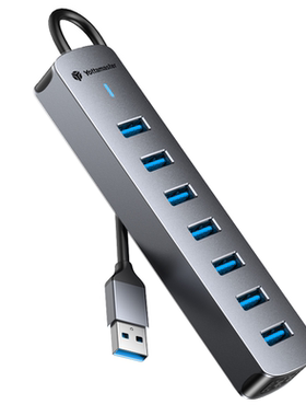 尤达大师7口USB3.0同读拓展坞