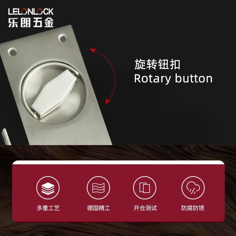 304不锈钢精铸带面板拉环门隐形拉手面板门通道方形暗拉手门管井