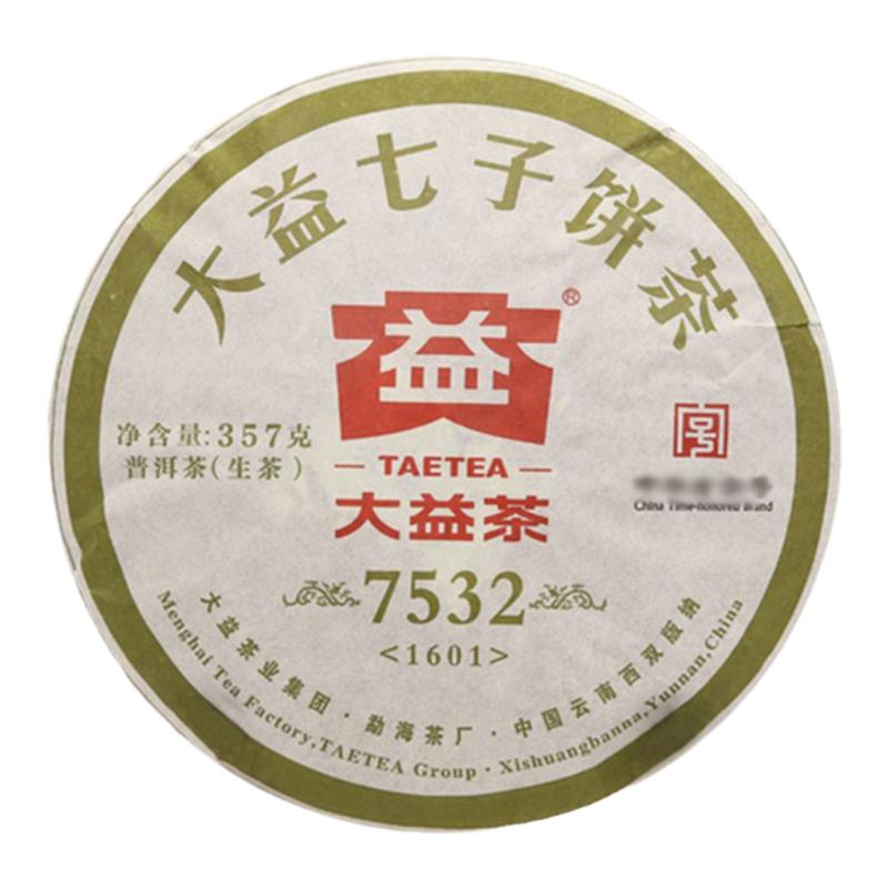 大益1601批7532普洱茶生茶357g