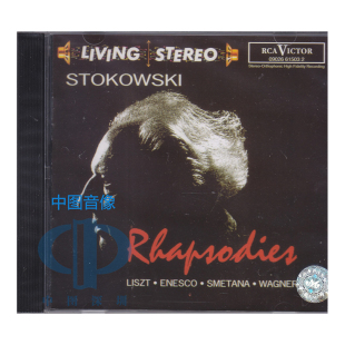 【中图音像】 斯托科夫斯基: 狂想曲(白头佬) 古典CD 09026615032