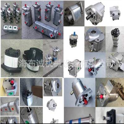 液压齿轮泵 KP0523CPSS,KP0530CPSS,KP0535CPSS