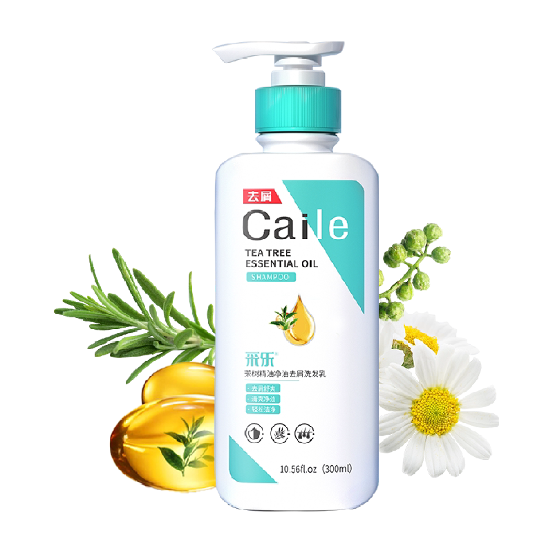 采乐茶树精油洗发水止痒控油蓬松去屑洗头露膏旗舰正品官方男女用